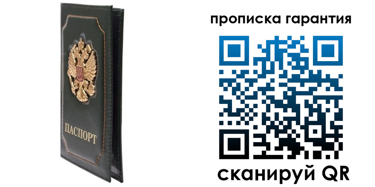 форма 3 в Алапаевске