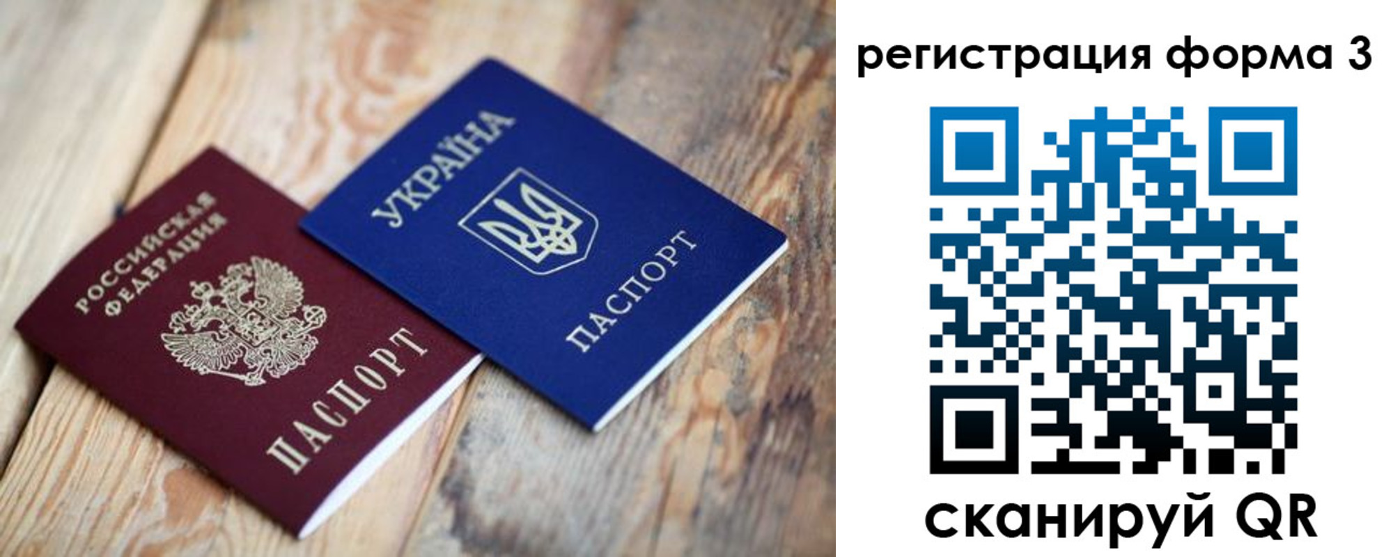 пропишу в квартире в Алапаевске
